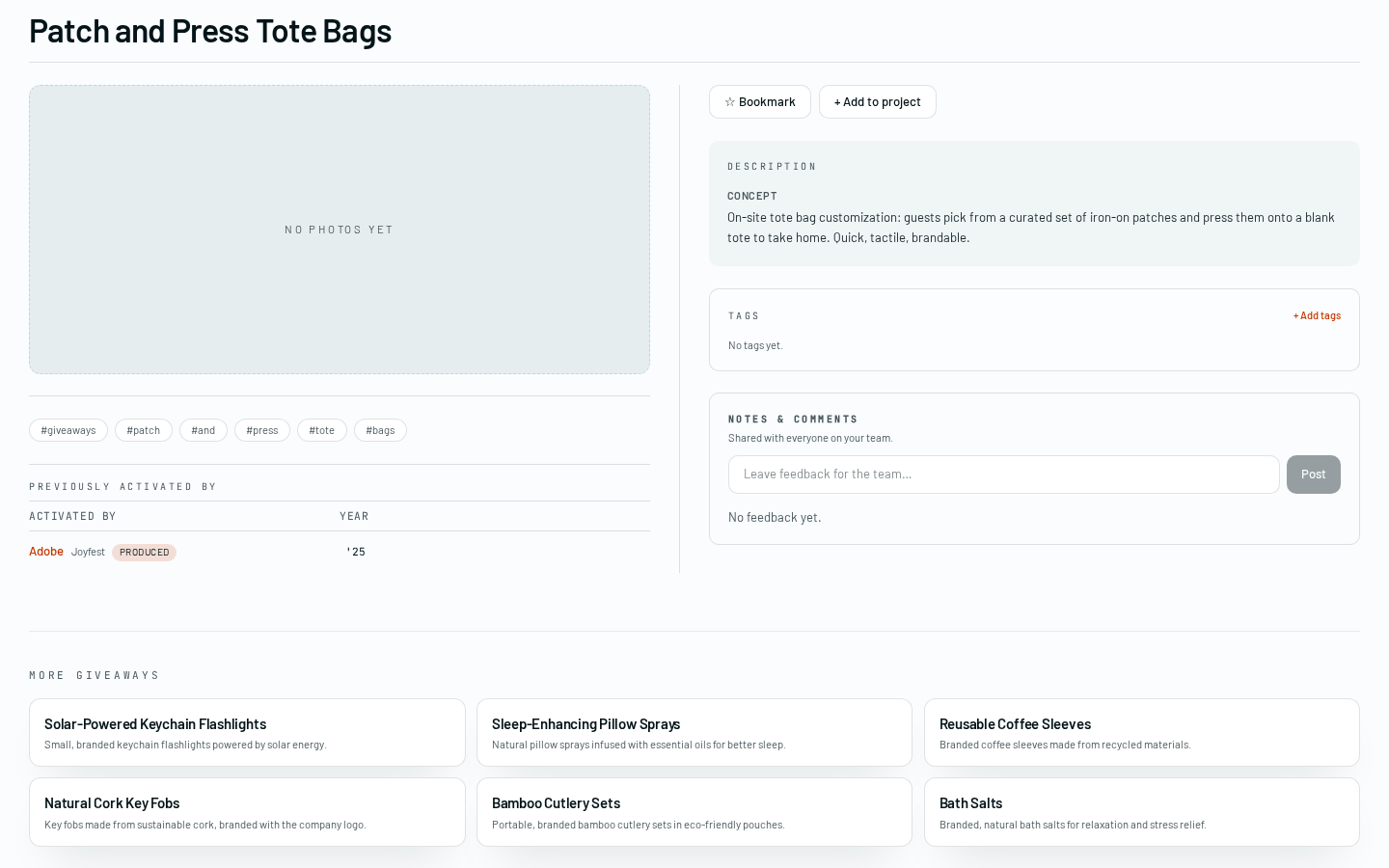Activation image manager.