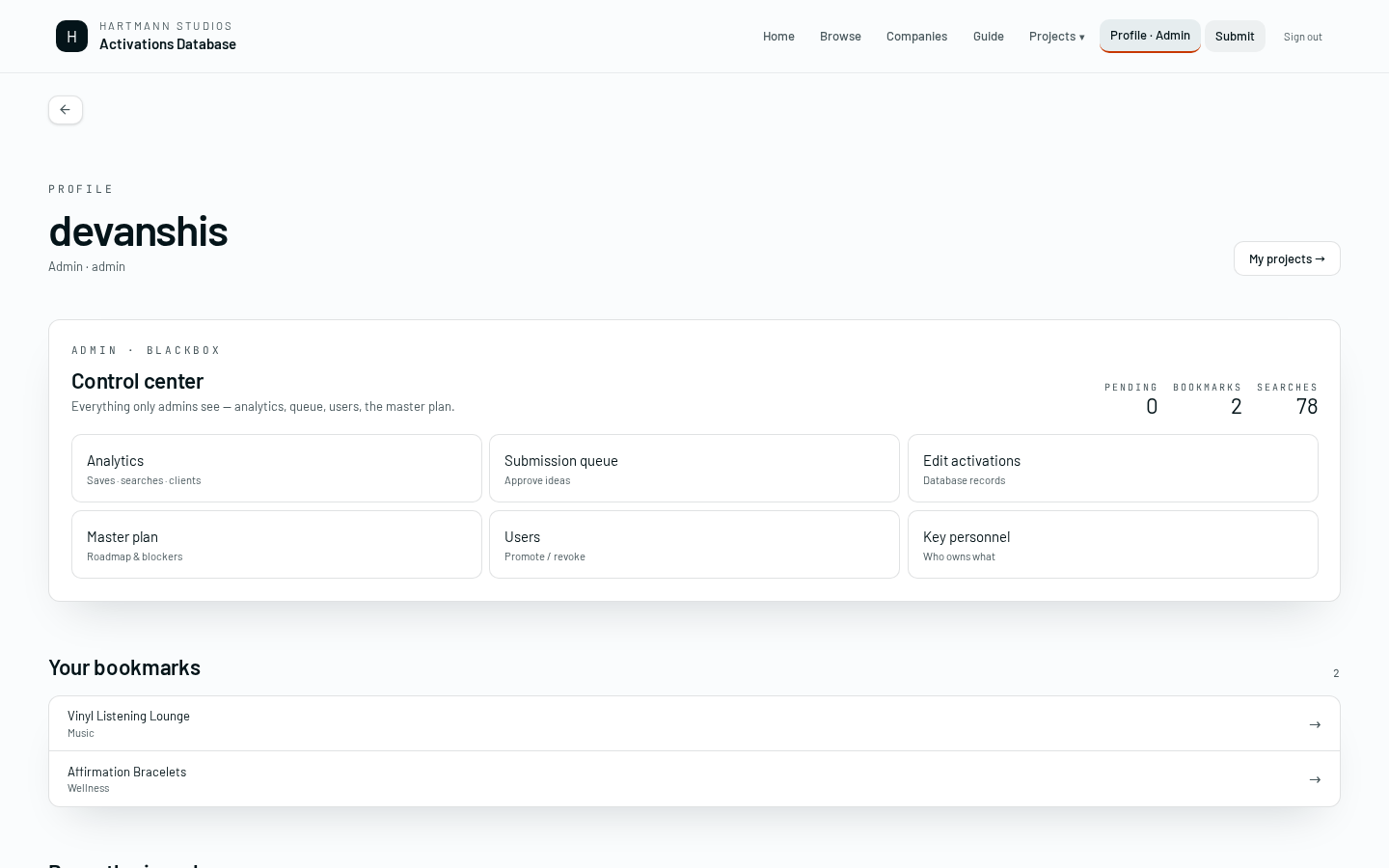 The profile page.